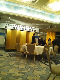 2011120701.jpg
