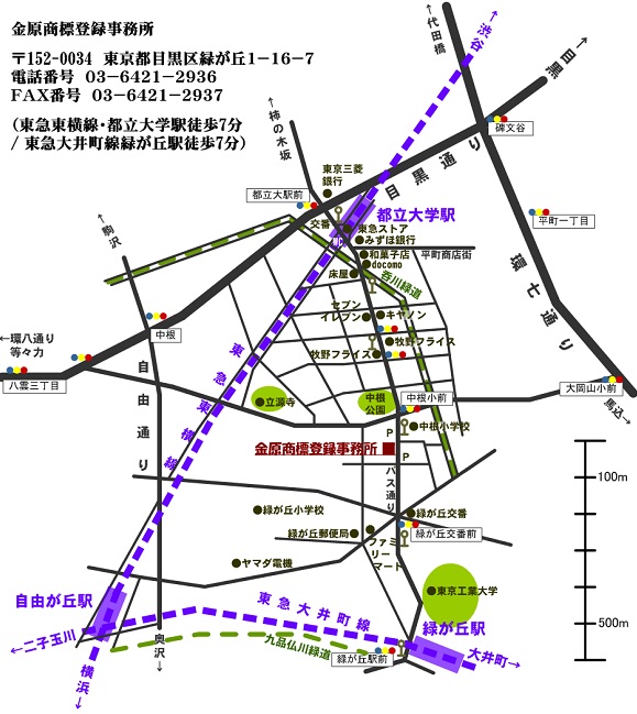 金原商標登録事務所地図